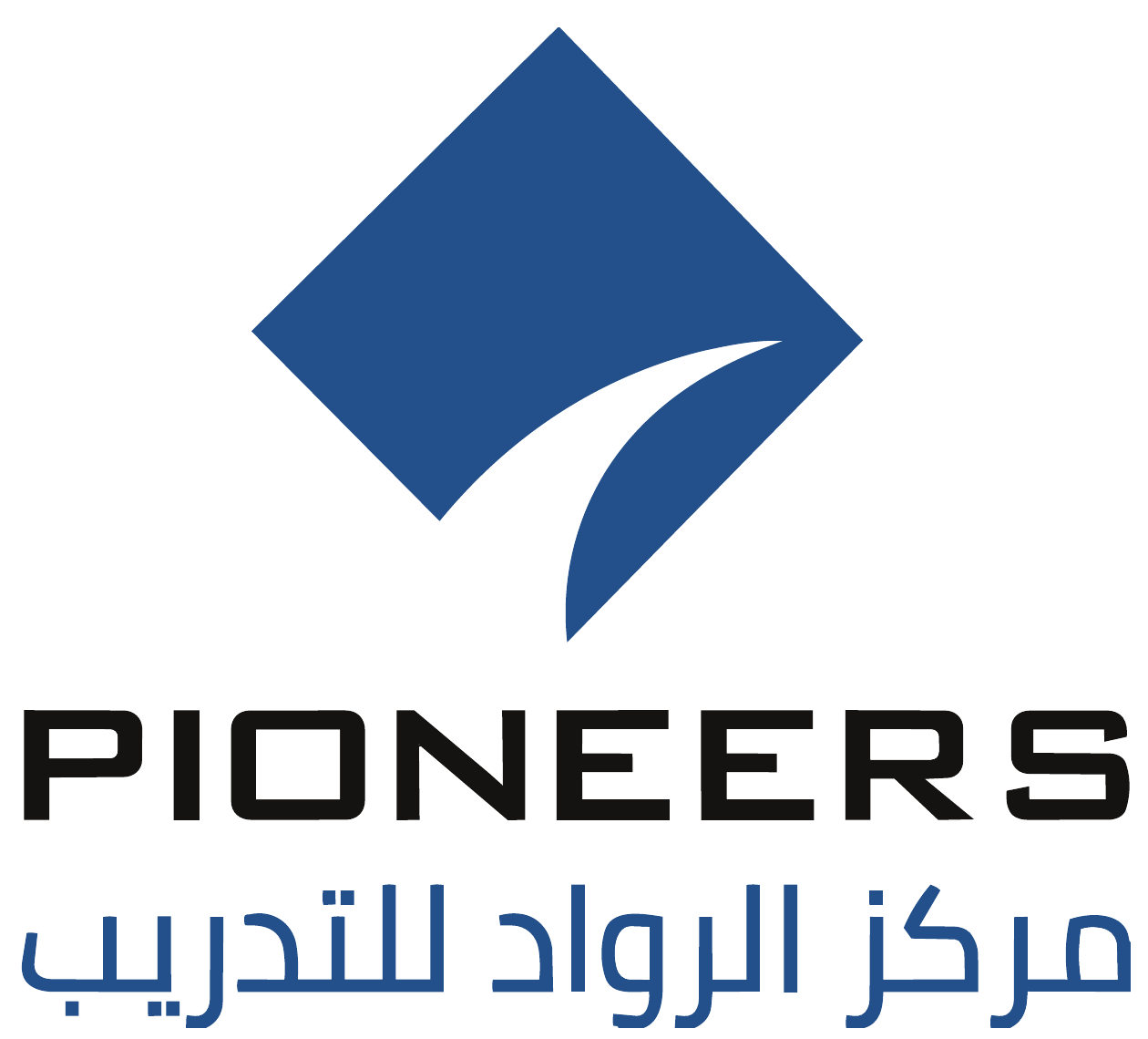مركز الرواد للتدريب